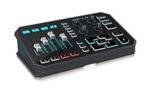 Mixer for Streaming in - How2PC